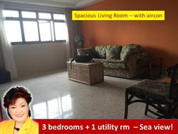 Blk 18 Marine Terrace (Marine Parade), HDB 4 Rooms #104124862